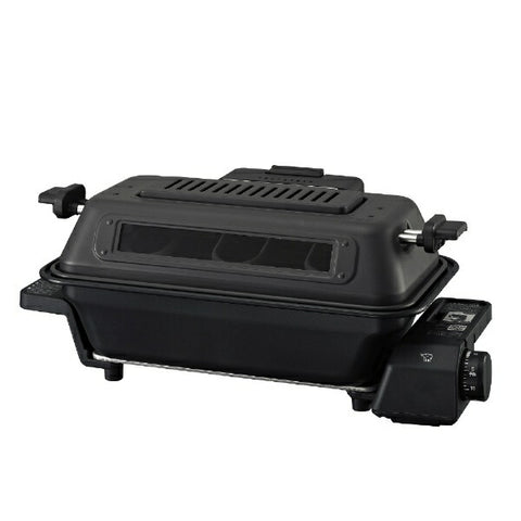 ZOJIRUSHI Multi Roaster Charcoal EF-WA30