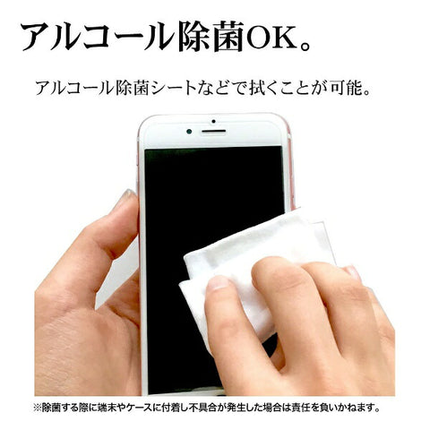 RastaBanana iPhone 15（6.1インチ） ガラスフィルム 全画面保護 衝撃吸収+角割れしない3Dソフトフレーム ブルーライトカット 高光沢 簡単貼り付け治具付き ラスタバナナ