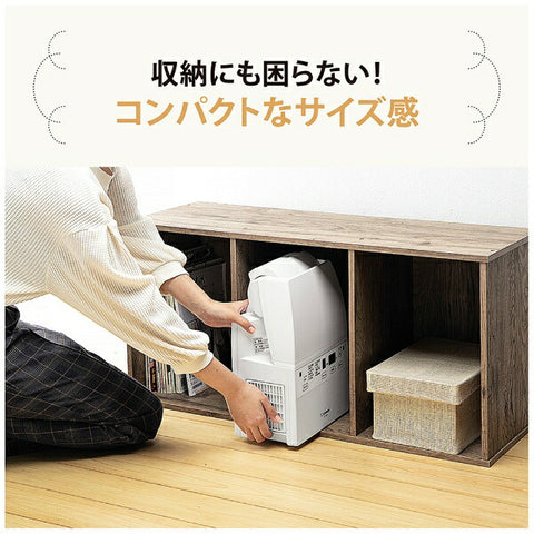 ZOJIRUSHI Futon Dryer Smart Dry White RF-FB20 [Matte-free type / equipped with dust mites prevention mode]
