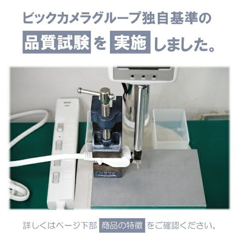 USB 유형 C 포트 흰색 OBB-TPK311AC-W를 사용한 원래 기본 전력 저장 탭 [1.0m / 3- 팩 / 스위치 (개별) / 2- 포트]