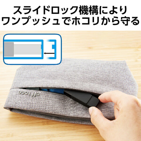 エレコム USBメモリ (Mac/Windows11対応) ブラック MF-RMU3B064GBK [64GB /USB TypeA /USB3.2 /回転式]