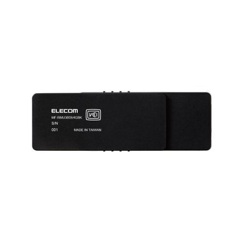 エレコム USBメモリ (Mac/Windows11対応) ブラック MF-RMU3B064GBK [64GB /USB TypeA /USB3.2 /回転式]