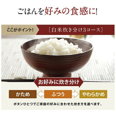 ZOJIRUSHI マイコン炊飯ジャー 極め炊き ブラック NL-DT10 [5.5合 /マイコン]