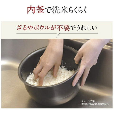 ZOJIRUSHI マイコン炊飯ジャー 極め炊き ブラック NL-DT10 [5.5合 /マイコン]