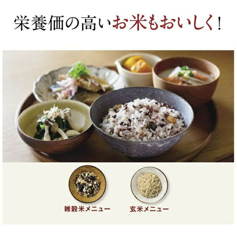 ZOJIRUSHI Microcomputer Rice Cooker Super Cooking Black NL-DT10 [5.5 cups/Microcomputer]