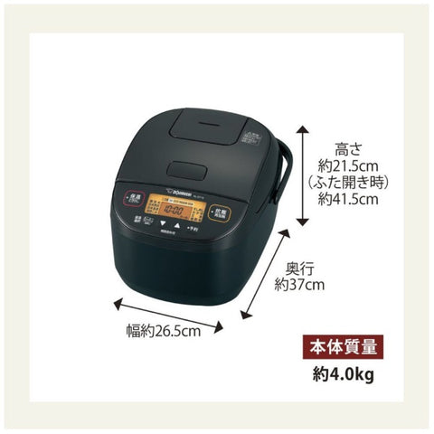 ZOJIRUSHI マイコン炊飯ジャー 極め炊き ブラック NL-DT10 [5.5合 /マイコン]