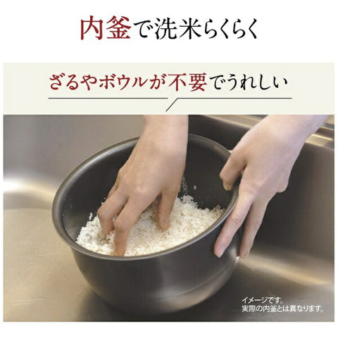 ZOJIRUSHI Microcomputer Rice Cooker Super Cooking Black NL-DT18 [1 sho/Microcomputer]