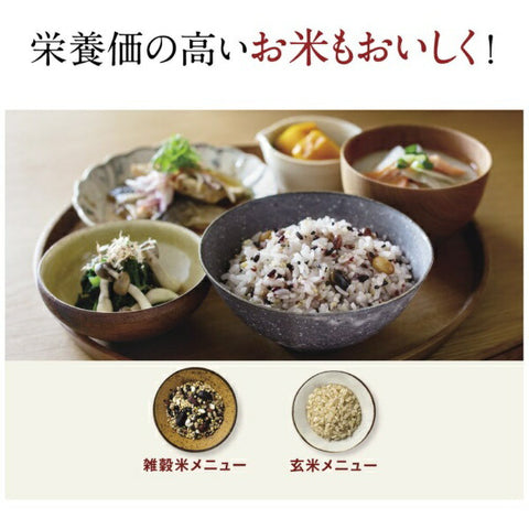 ZOJIRUSHI Microcomputer Rice Cooker Super Cooking Black NL-DT18 [1 sho/Microcomputer]