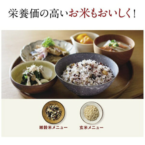 ZOJIRUSHI Microcomputer Rice Cooker Super Cooking Black NL-DT18 [1 sho/Microcomputer]
