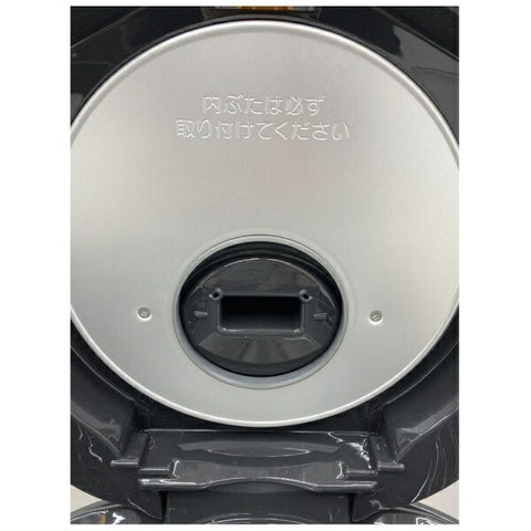 ZOJIRUSHI 像印 微電腦電鍋 Super Cooking Black NL-DT18 [1 公升/微電腦]