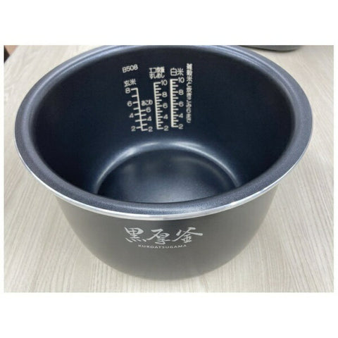 ZOJIRUSHI マイコン炊飯ジャー 極め炊き ブラック NL-DT18 [1升 /マイコン]