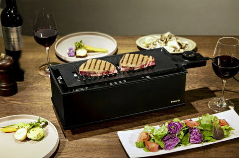 Peacock DINING Robata Electric Robatayaki WLV-50B