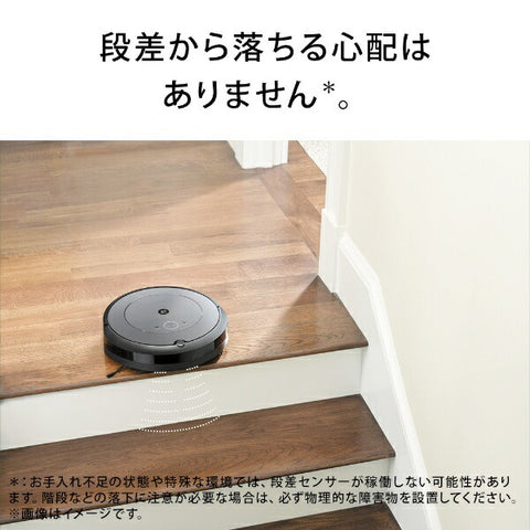 iRobot 機器人吸塵器“Roomba”j9 j915860 [吸入式]