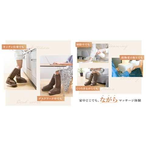 奈坡足部按摩器放松步棕色 EMK-714
