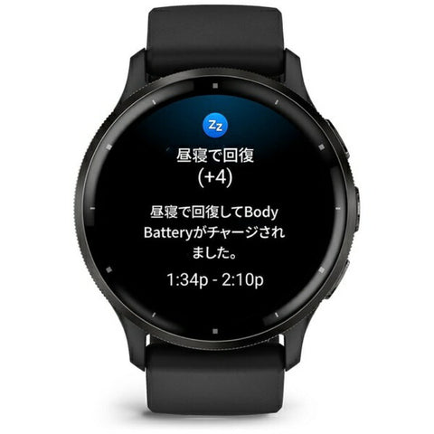 Garmin [Suica compatible] Venu 3 GPS smart watch Black / Slate 010-02784-41