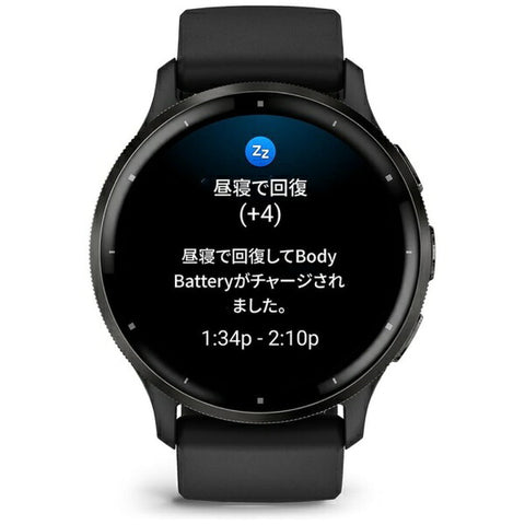 가민 【Suica 대응】 Venu 3(베뉴 3) GPS 스마트 워치 Black / Slate 010-02784-41