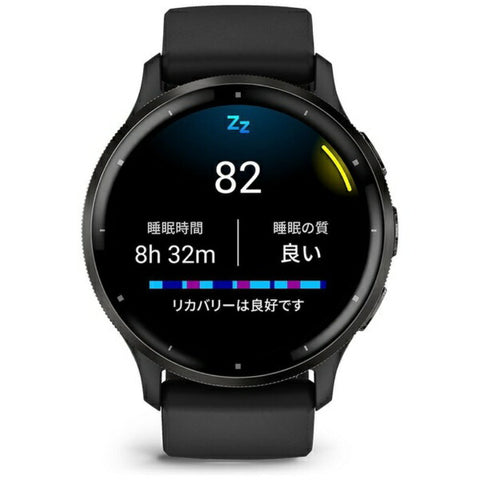 Garmin [Suica compatible] Venu 3 GPS smart watch Black / Slate 010-02784-41