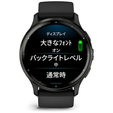 가민 【Suica 대응】 Venu 3(베뉴 3) GPS 스마트 워치 Black / Slate 010-02784-41