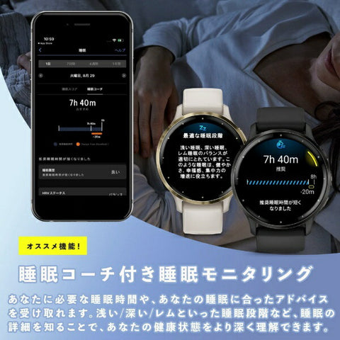 가민 【Suica 대응】 Venu 3(베뉴 3) GPS 스마트 워치 Black / Slate 010-02784-41