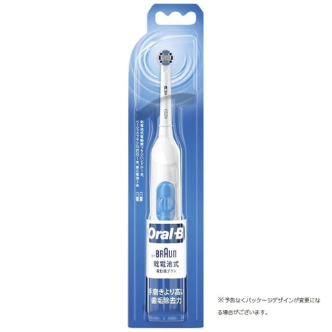 ブラウン DB400 プラックコントロール [オーラルB /回転式]