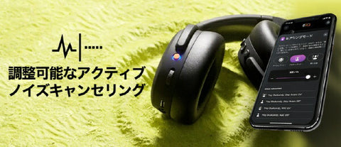 骷髅糖蓝牙耳机 CRUSHER ANC 2 TRUE BLACK S6CAW-R740 [兼容降噪/兼容蓝牙]