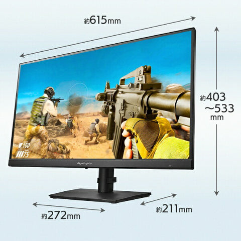 I-O DATA Gaming Monitor GigaCrysta 3 Year Warranty Black KH-GDQ271JA [27 Type /WQHD(2560×1440)/Wide]