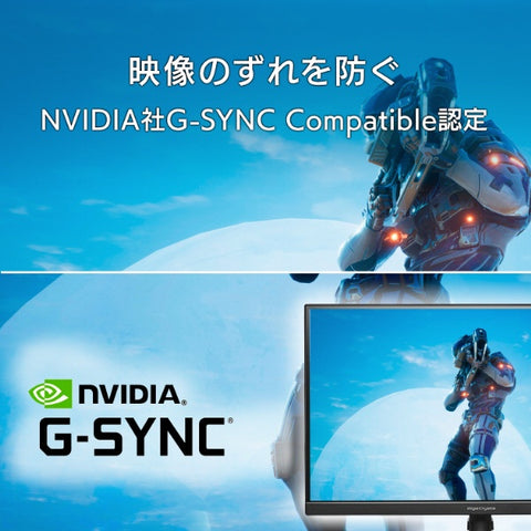 I-O DATA 游戏显示器 GigaCrysta 3 年保修黑色 KH-GDQ271JA [27 型 /WQHD(2560×1440)/宽屏]