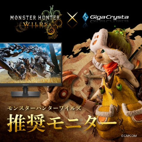 アイ・オー・データ ゲーミングモニター GigaCrysta 3年保証 ブラック KH-GDQ271JA [27型 /WQHD(2560×1440） /ワイド]