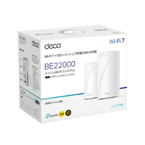TP Link Wi-Fi Router Wi-Fi 7 11520+8640+1376Mbps Deco BE85 (2 packs) [Wi-Fi 7(be) / IPv6 compatible]
