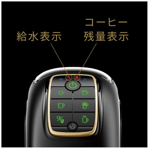 雀巢日本 Barista Slim Nescafe Premium 深紅 XPM9640PDR