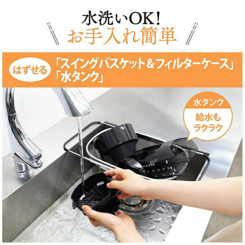 상인 마호빈 ZOJIRUSHI 커피 메이커 그레이쉬 브라운 EC-MA60