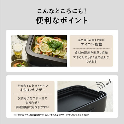 ZOJIRUSHI Daily Compact Plate Black EJ-DE30 BA [3 plates]