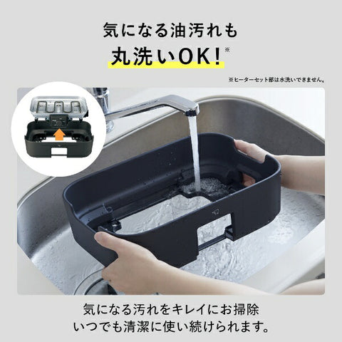ZOJIRUSHI Daily Compact Plate Black EJ-DE30 BA [3 plates]
