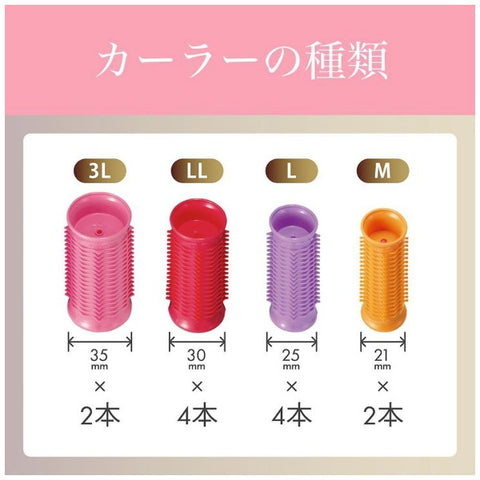 koizumi khc-v121/p頭髮捲髮器12塊粉紅色