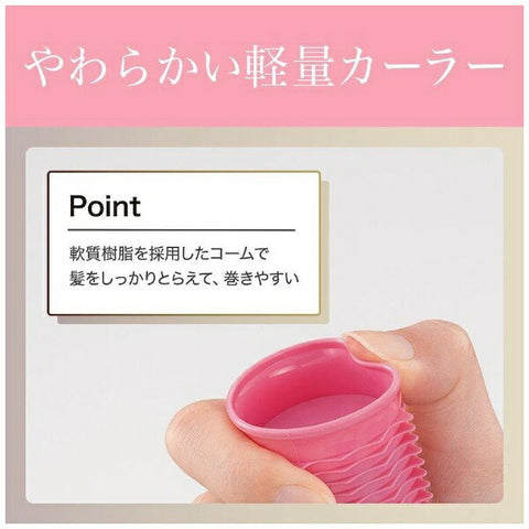 koizumi khc-v121/p头发卷发器12块粉红色