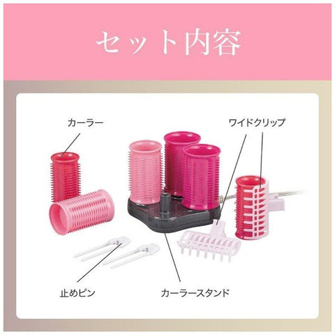 Koizumi KHC-V601/P Hair Curler 6 Pieces Pink