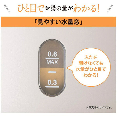 ZOJIRUSHI 電気ケトル ダスティグリーン CK-SA06 [0.6L]
