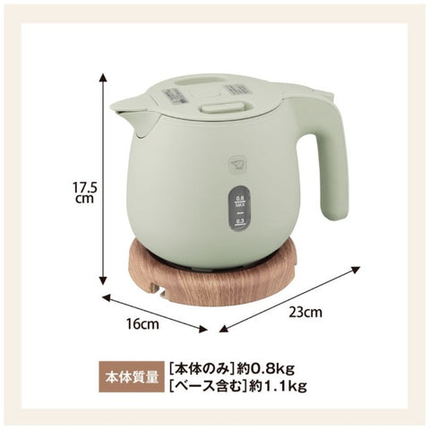 ZOJIRUSHI 電気ケトル ダスティグリーン CK-SA06 [0.6L]