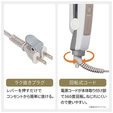 テスコム マイナスイオン ヘアーアイロン ブラック TS460A-K [交流（コード）式]