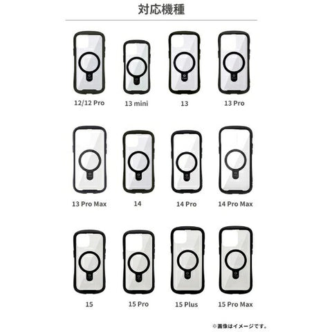Hammy [For iPhone 15 Pro Max only] iFace Reflection Magnetic Tempered Glass Clear Case iFace Black 41-962060