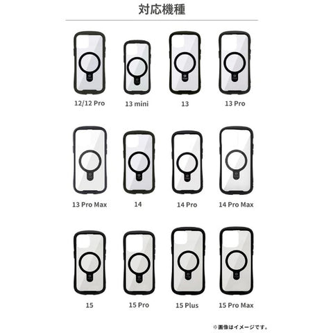 HAMMY [仅适用于iPhone 15 Pro Max] IFACE反射磁性钢化玻璃清除壳iface黑色41-962060