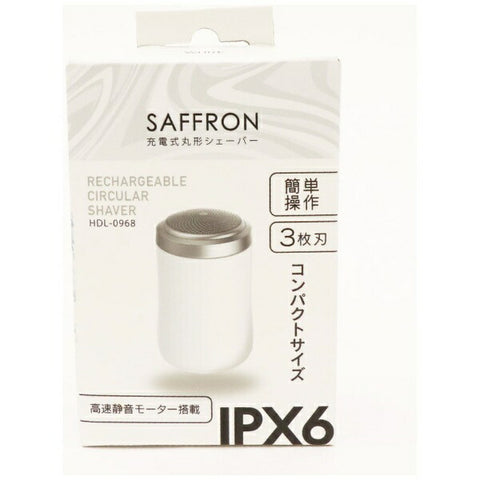HIRO CORPORATION Rechargeable Round Shaver SAFFRON Black DL-0951