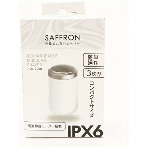HIRO CORPORATION 充電式丸形シェーバー SAFFRON（サフラン） ブラック DL-0951