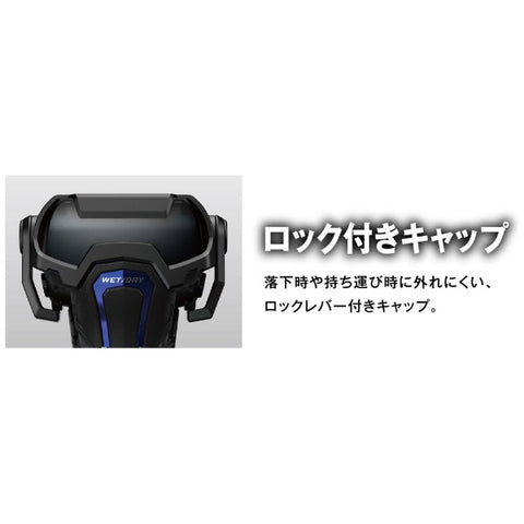 イズミ 往復式4枚刃シェーバー グルーミングモデル ディープシーブルー IZF-V743R-A [4枚刃]