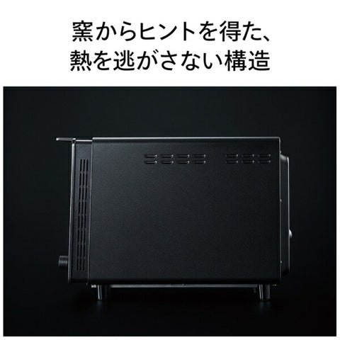 Twin Bird Oven Toaster Takumi Blange Toaster TS-D486B