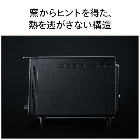 Twin Bird Oven Toaster Takumi Blange Toaster TS-D486B