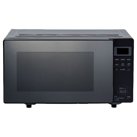 원래 기본 전자 레인지 -18L 플랫 블랙 OB -R18F1K [18L /50 /60Hz]