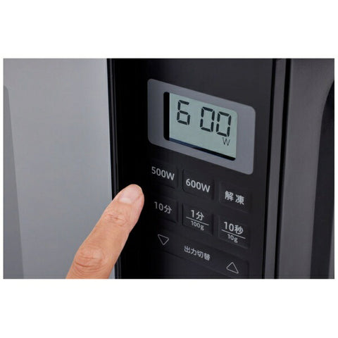 Original Basic Microwave - 18L Flat Black OB-R18F1K [18L /50/60Hz]