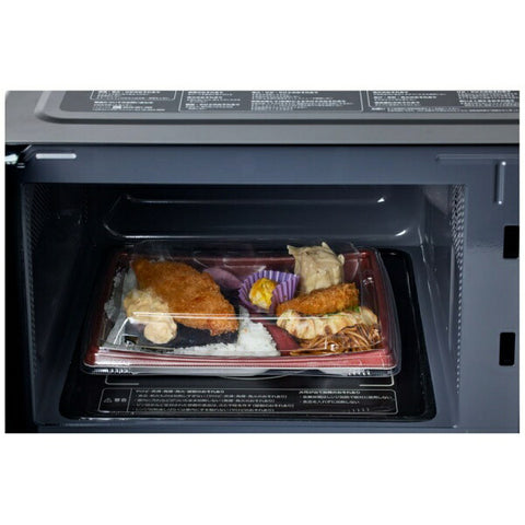 Original Basic Microwave - 18L Flat Black OB-R18F1K [18L /50/60Hz]