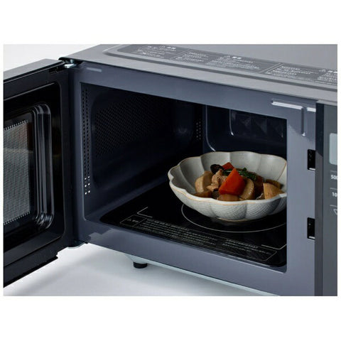 Original Basic Microwave - 18L Flat Black OB-R18F1K [18L /50/60Hz]